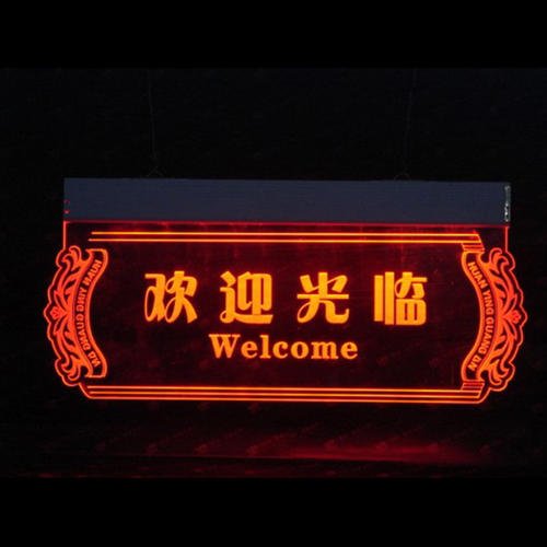led־